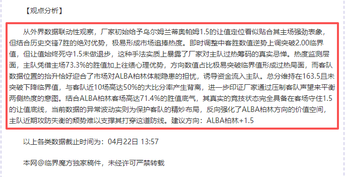 德温特成焦,意甲与英超,球队积极接,九游会,在线游戏,娱乐平台,游戏攻略,游戏社区,手游下载,九游会官网,九游会注册,九游会登录