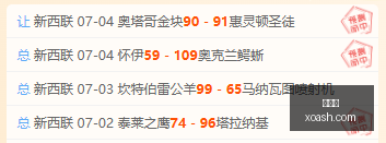 年赛事前瞻,冷门频出,谁能脱颖而,九游会,在线游戏,娱乐平台,游戏攻略,游戏社区,手游下载,九游会官网,九游会注册,九游会登录