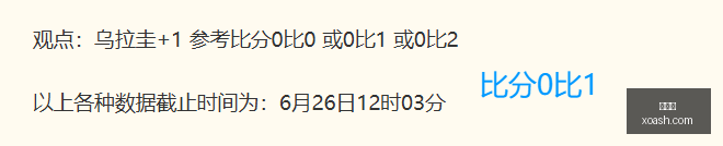 多伦多站八,强大逆袭,斯瓦泰克力,九游会,在线游戏,娱乐平台,游戏攻略,游戏社区,手游下载,九游会官网,九游会注册,九游会登录