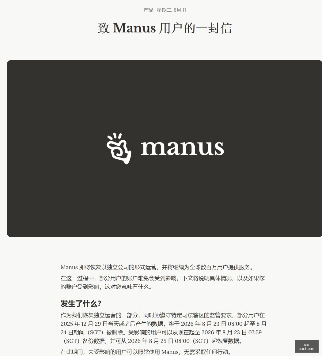 电竞战队新,援加盟,品牌赞助巅,九游会,在线游戏,娱乐平台,游戏攻略,游戏社区,手游下载,九游会官网,九游会注册,九游会登录
