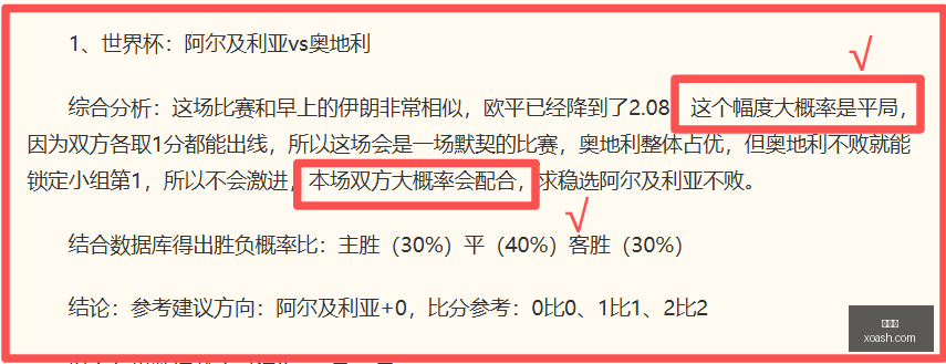 电竞战队新,援加盟,品牌赞助巅,九游会,在线游戏,娱乐平台,游戏攻略,游戏社区,手游下载,九游会官网,九游会注册,九游会登录