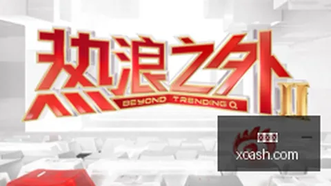 外卖小哥电瓶车爆燃险，手游下载，情外卖员如何化险为夷的紧急应对技巧