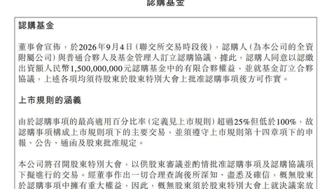 安卓手机抢镜： 开合动画模仿指南全解析