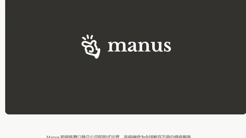 电竞战队新援加盟，品牌赞助巅峰对决